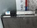 радиатор кондиционера Ford Focus 3 поколение 2011, 1.6 л., TDCi, дизель, МКПП, хетчбэк 5 дв. - фото №2