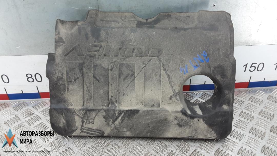 защита двигателя Hyundai ix35 1 поколение 2011, 1.7 л., дизель, МКПП, внедорожник 5 дв. - фото №1