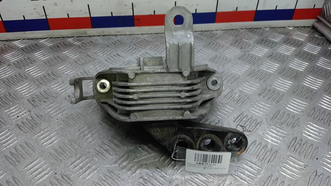 Подушка двигателя дизельная Chevrolet Cruze 1 поколение 2010, 2.0 л., D VCDi, дизель, АКПП, седан, 13248480 - фото №1