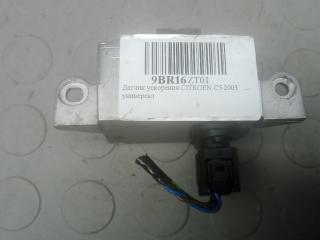 датчик ускорения Citroen C5 1 поколение [рестайлинг] 2005, 2.0 л., бензин, МКПП, универсал