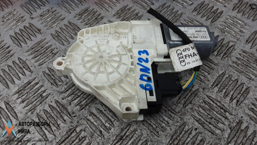 моторчик стеклоподъемника передний правый Audi A6 4F/C6 2007, 2.0 л., дизель, вариатор, седан, 4F0959802D - фото №1