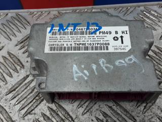 блок AirBag Dodge Caliber 1 поколение 2008, 2.0 л., бензин, вариатор, хетчбэк 5 дв.