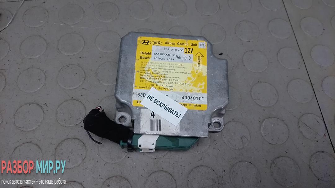 блок AirBag Kia Sportage 2 поколение 2005, 2.0 л., дизель, АКПП, внедорожник 5 дв., 95910-1F400, 4679355684 - фото №1