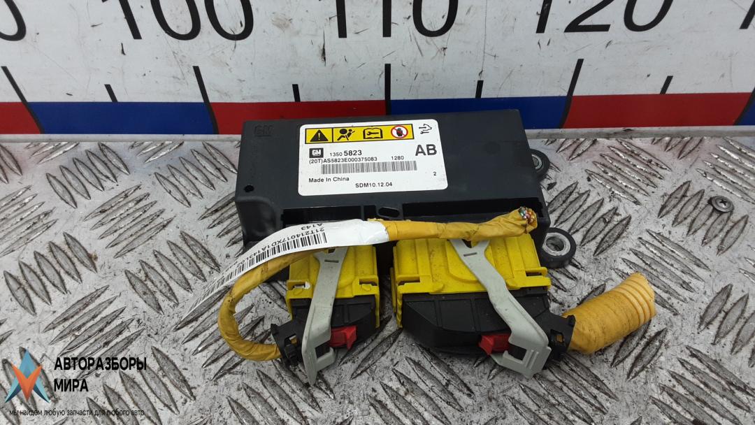 блок AirBag Chevrolet Cruze 1 поколение 2010, 2.0 л., D VCDi, дизель, АКПП, седан, 13505823 - фото №1