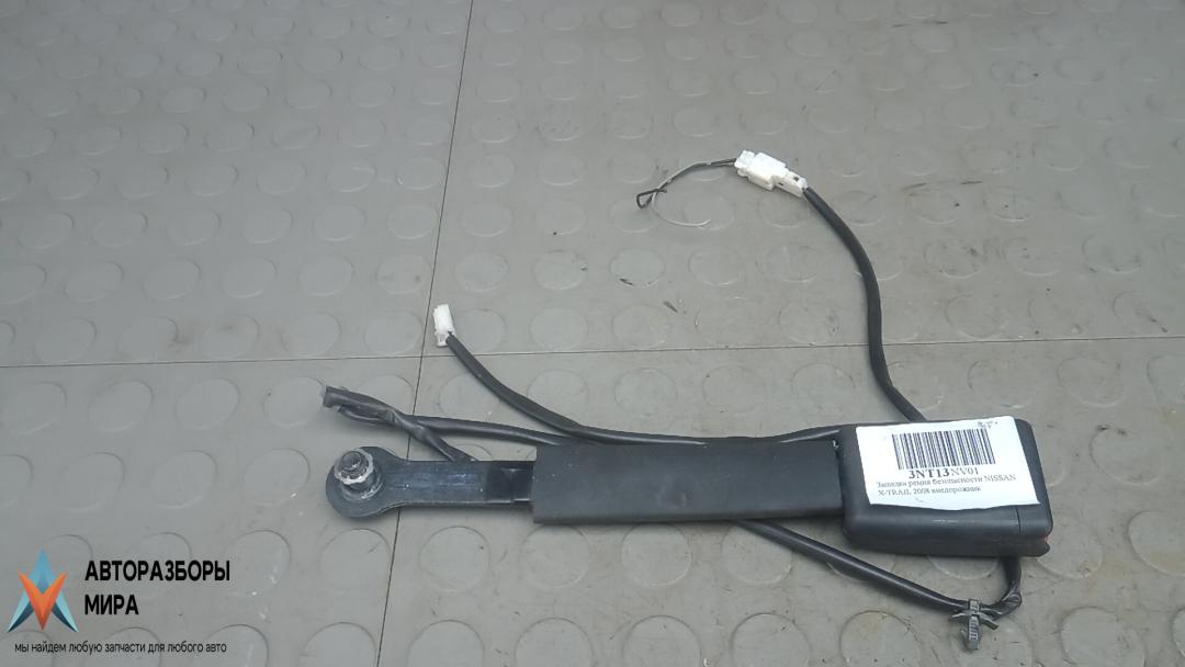 замок ремня безопасности Nissan X-Trail T31 2008, 2.0 л., дизель, МКПП, внедорожник 5 дв. - фото №1