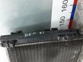 радиатор охлаждения Mitsubishi Outlander 2 поколение 2007, 2.0 л., D DI-D, дизель, МКПП, внедорожник 5 дв., 1350A050 - фото №2