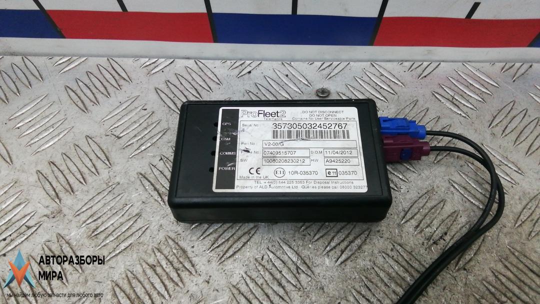 блок управления телефоном Hyundai i40 VF 2012, 1.7 л., дизель, МКПП, универсал, 357305032452767 - фото №1