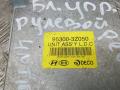 блок управления рулевой рейкой Hyundai i40 VF 2012, 1.7 л., дизель, МКПП, универсал, 95300-3Z050 - фото №2