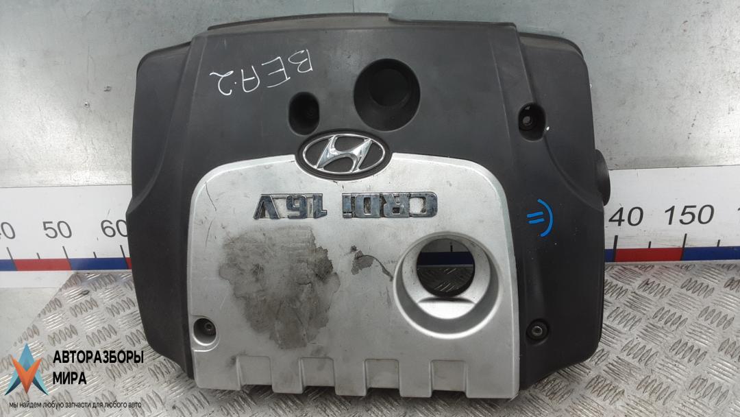 защита двигателя Hyundai Tucson 1 поколение 2005, 2.0 л., дизель, МКПП, внедорожник 5 дв. - фото №1