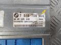 блок управления АКПП BMW X5 E53 [рестайлинг] 2003, 3.0 л., дизель, АКПП, внедорожник 5 дв., 7518709 - фото №7