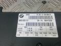 блок управления (другие) BMW X5 E70 2007, 3.0 л., дизель, АКПП, внедорожник 5 дв., 914983601 - фото №3