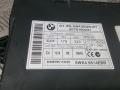 блок управления (другие) BMW X5 E70 2007, 3.0 л., дизель, АКПП, внедорожник 5 дв., 5WK49514EBR, 61356943838 - фото №4