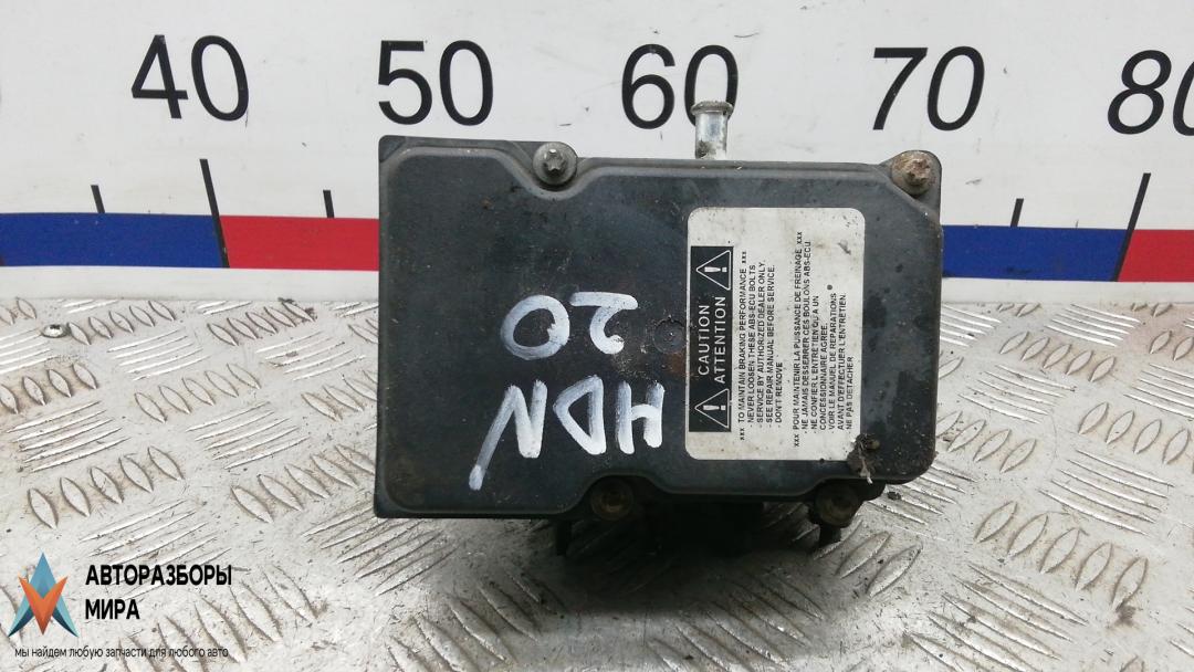 блок ABS Toyota Avensis 2 поколение (T250) 2004, 1.6 л., бензин, МКПП, седан, 0265800382 - фото №1