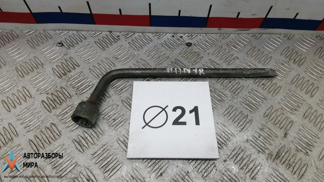 ключ колесный (балонный) Toyota COROLLA VERSO 2007, 1.6 л., бензин, МКПП, минивэн, 0915002050 - фото №1