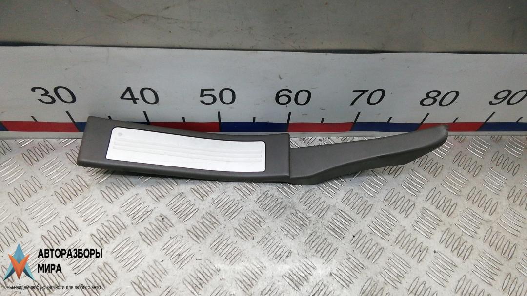 накладка на порог внутренняя Jaguar XF X250 2009, 2.7 л., дизель, АКПП, седан - фото №1