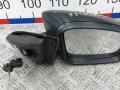 зеркало правое Skoda Rapid 1 поколение 2014, 1.6 л., дизель, МКПП, хетчбэк 5 дв. - фото №4