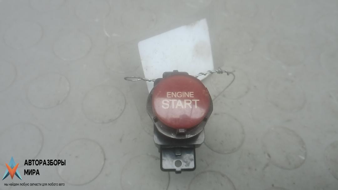 кнопка запуска двигателя Honda Civic 8 поколение 2006, 2.2 л., дизель, МКПП, хетчбэк 5 дв., 35881SMGG01 - фото №1