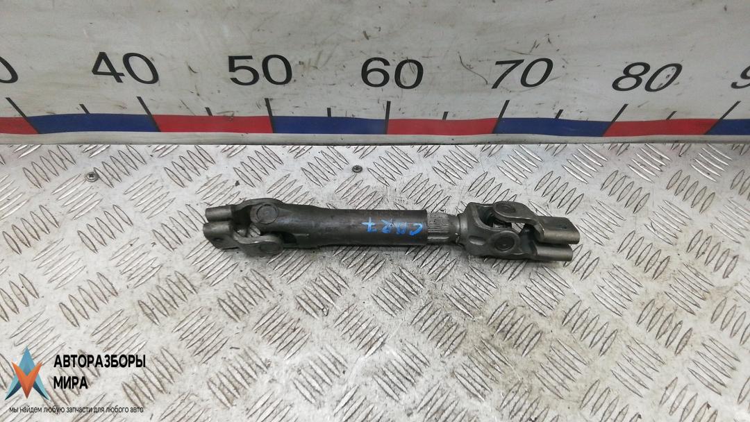 рулевой карданчик Opel Zafira 2 поколение (B) 2006, 1.6 л., бензин, МКПП, минивэн - фото №1