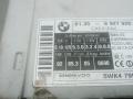 Иммобилайзер BMW 5 серия E60/E61 2003, 3.0 л., 530i, бензин, АКПП, седан, 61356927928 - фото №4