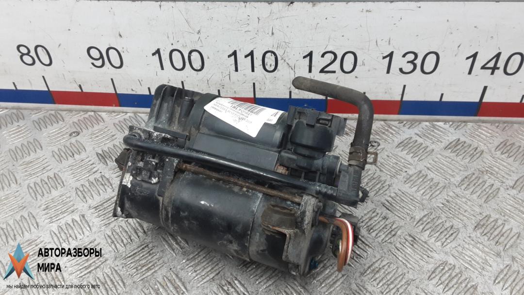 компрессор пневмоподвески Mercedes-Benz E-Класс W211/S211 2005, 2.2 л., D E220 CDI, дизель, МКПП, универсал - фото №1