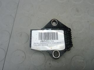 датчик ускорения Mercedes-Benz Vito W639 [рестайлинг] 2011, 2.2 л., CDI 113, дизель, МКПП, минивэн
