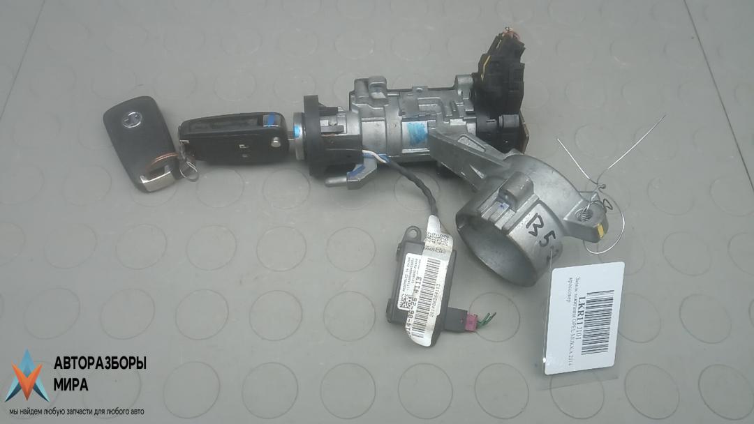 замок зажигания Opel Mokka 1 поколение 2014, 1.7 л., дизель, МКПП, внедорожник 5 дв., 13279297, 95102841 - фото №1