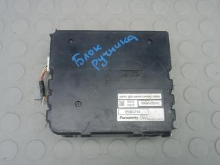 блок управления ручником Lexus RX 2 поколение [рестайлинг] 2007, 3.3 л., бензин, АКПП, внедорожник 5 дв., 8968033010