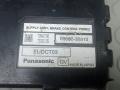 блок управления ручником Lexus RX 2 поколение [рестайлинг] 2007, 3.3 л., бензин, АКПП, внедорожник 5 дв., 8968033010 - фото №2