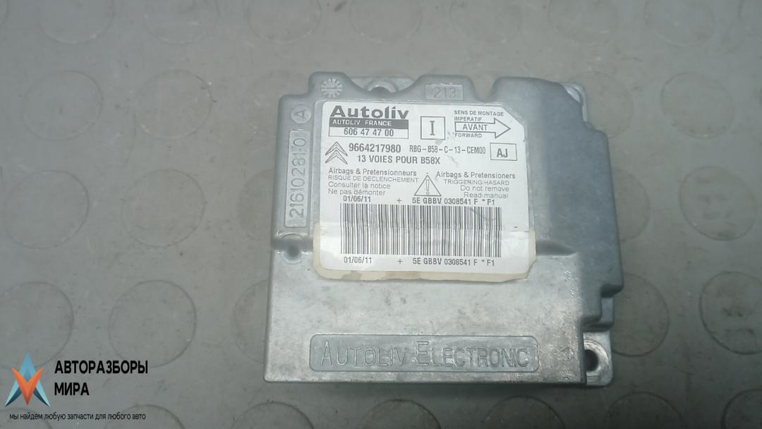 блок AirBag Citroen C4 Picasso 1 поколение 2007, 1.6 л., дизель, робот, минивэн, 9664217980 - фото №1