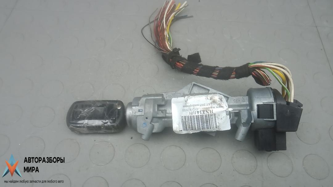 замок зажигания Land Rover Discovery 3 поколение 2005, 2.7 л., TD V6, дизель, АКПП, внедорожник 5 дв., YWD000010, QRF500070, CWE500041SW - фото №1