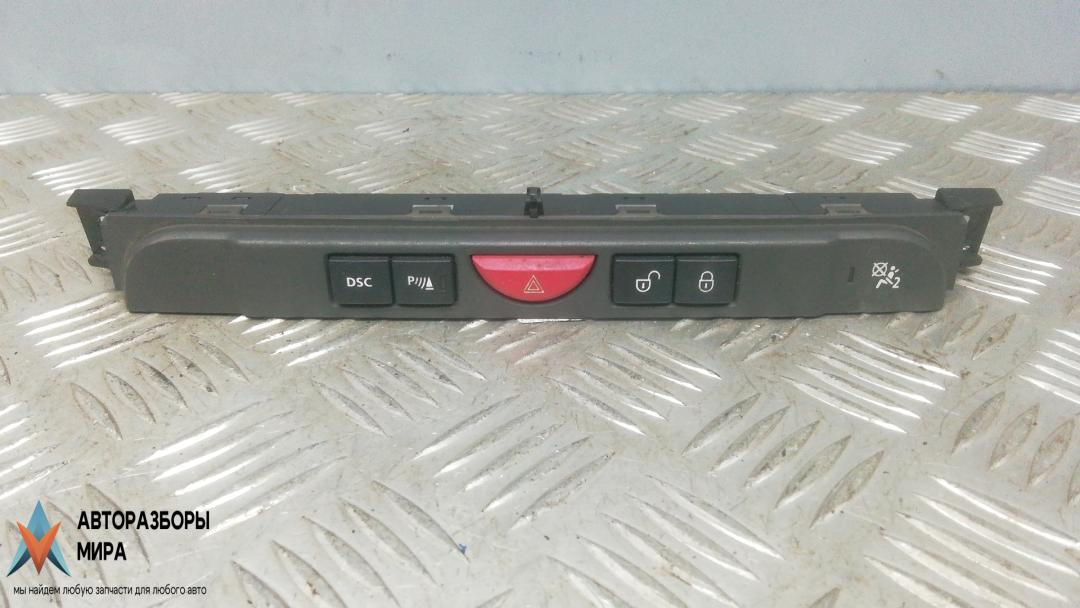 кнопка аварийной сигнализации Land Rover Discovery 3 поколение 2005, 2.7 л., TD V6, дизель, АКПП, внедорожник 5 дв., YUL500400WUX - фото №1