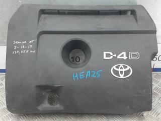 защита двигателя Toyota RAV4 3 поколение (XA30) 2007, 2.2 л., дизель, МКПП, внедорожник 5 дв., 1261126030