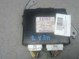блок управления центральным замком Lexus RX 2 поколение 2004, 3.0 л., бензин, АКПП, внедорожник 5 дв., 8922248010