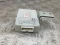 блок управления центральным замком Subaru Legacy 3 поколение 2000, 2.0 л., бензин, МКПП, универсал, 0016873 - фото №2