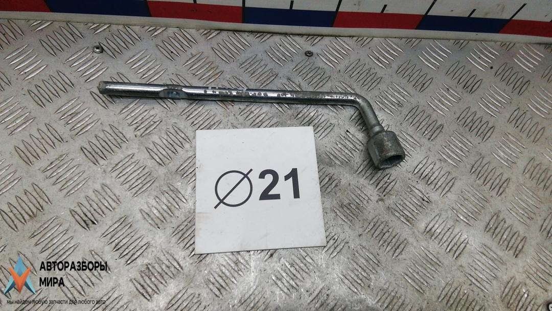 ключ колесный (балонный) Kia Sportage 2 поколение 2006, 2.0 л., бензин, МКПП, внедорожник 5 дв., 091313B010 - фото №1