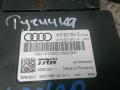 блок управления ручником Audi A6 4G/C7 2012, 2.0 л., дизель, МКПП, седан, 4H0907801E - фото №3