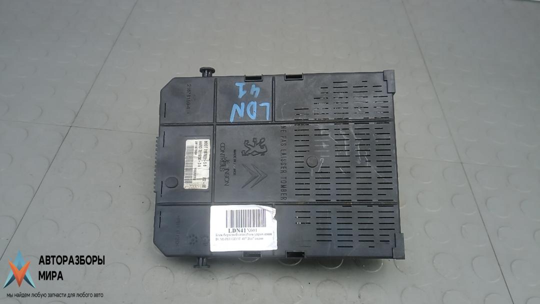 Блок управления BCM (Body Control Module) Peugeot 407 1 поколение 2007, 1.6 л., дизель, МКПП, седан, A2225402650 - фото №1