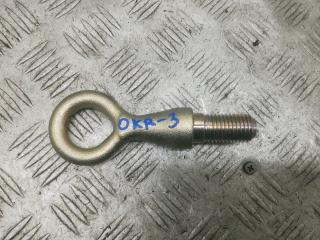 крюк буксировочный Mazda 6 GJ 2013, 2.2 л., дизель, МКПП, универсал