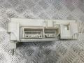 Блок управления BCM (Body Control Module) Lexus GS 3 поколение [рестайлинг] 2007, 3.5 л., бензин, АКПП, седан, 82670-30250 - фото №3