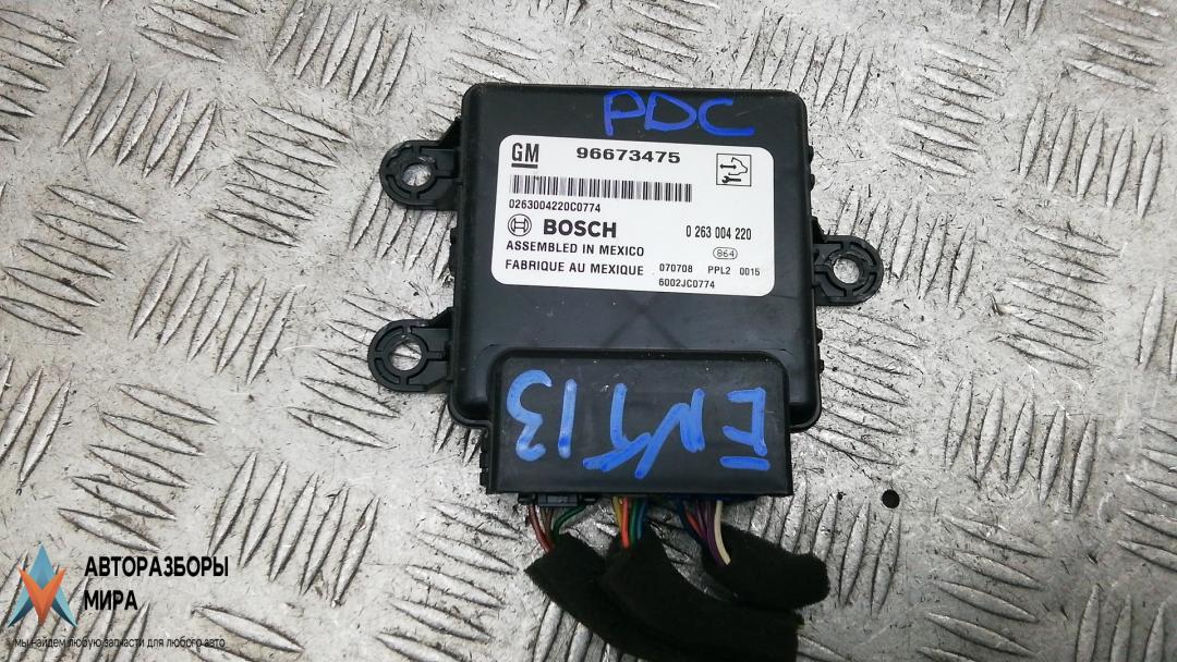 блок управления парктрониками Opel Antara 1 поколение 2009, 2.0 л., CDTi, дизель, АКПП, внедорожник 5 дв., 96673475 - фото №1