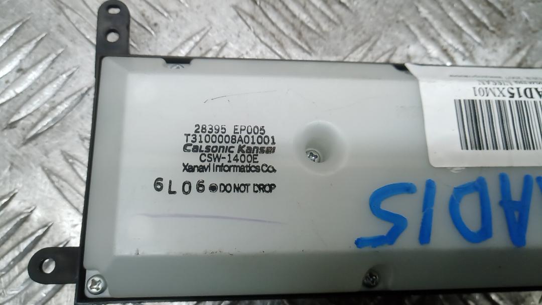 блок управления мультимедия Nissan Pathfinder R51 2007, 2.5 л., дизель, МКПП, внедорожник 5 дв., 28395EP005 - фото №1