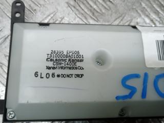 блок управления мультимедия Nissan Pathfinder R51 2007, 2.5 л., дизель, МКПП, внедорожник 5 дв., 28395EP005