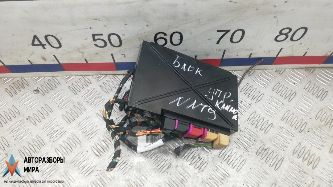 блок управления печки / климат-контроля Volkswagen Phaeton 1 поколение 2007, 3.0 л., дизель, АКПП, седан, 3D0907040J - фото №1