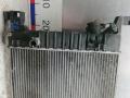 радиатор охлаждения Chevrolet Aveo T300 2012, 1.2 л., бензин, МКПП, хетчбэк 5 дв., 94516938 - фото №2