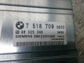 блок управления АКПП BMW X5 E53 [рестайлинг] 2003, 3.0 л., бензин, АКПП, внедорожник 5 дв., 7518709 - фото №3