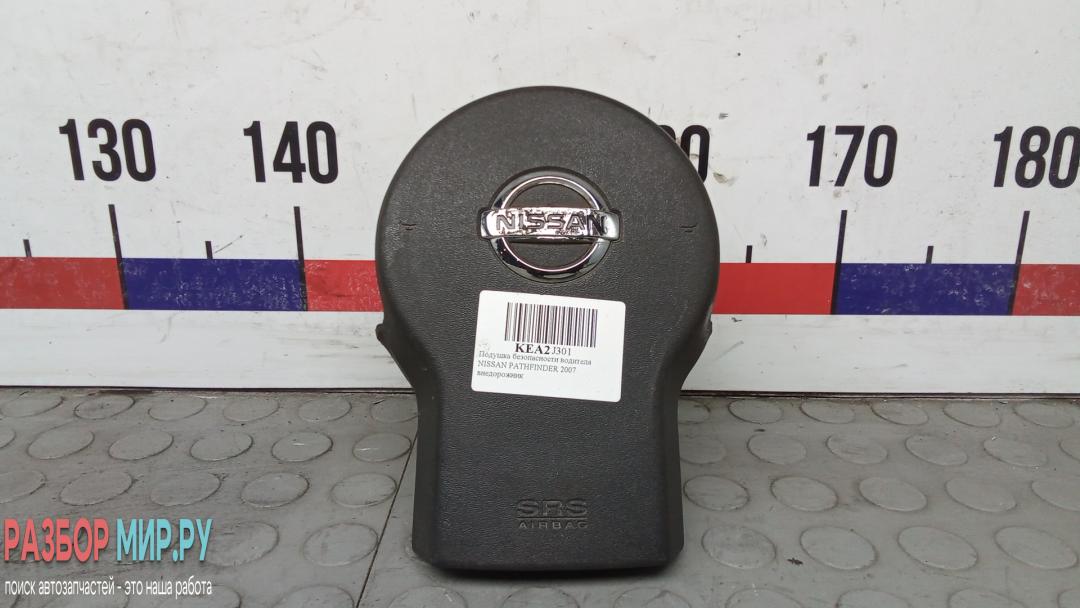 подушка безопасности водителя Nissan Pathfinder R51 2007, 2.5 л., дизель, МКПП, внедорожник 5 дв. - фото №1