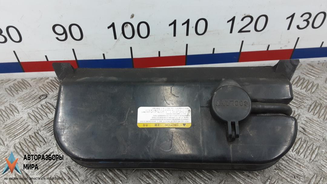 бачок расширительный Kia Sportage 2 поколение 2006, 2.0 л., бензин, МКПП, внедорожник 5 дв., 254312E000, 254402E000 - фото №1