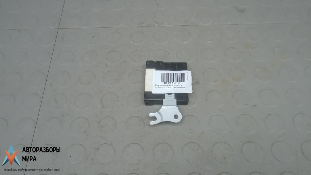 Иммобилайзер Toyota COROLLA VERSO 2007, 2.2 л., D-CAT, дизель, МКПП, минивэн, 897800F020 - фото №1