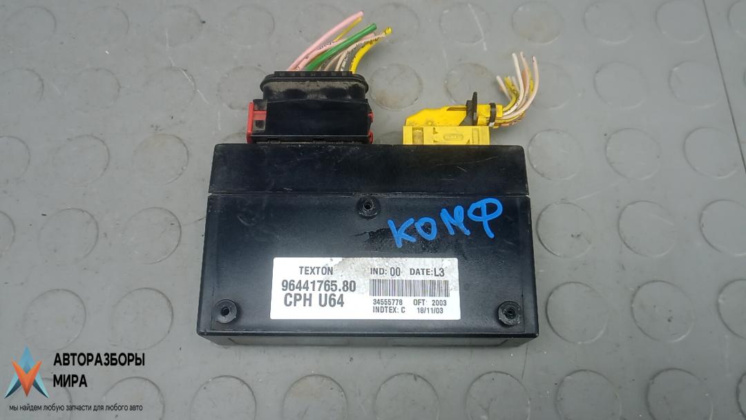 блок комфорта Citroen Jumpy 1 поколение 2004, 1.9 л., дизель, МКПП, 96441765.80 - фото №1