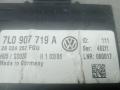 блок управления (другие) Volkswagen Phaeton 1 поколение 2006, 3.0 л., дизель, АКПП, седан, 7L0907719A - фото №3